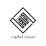 Logo-55
